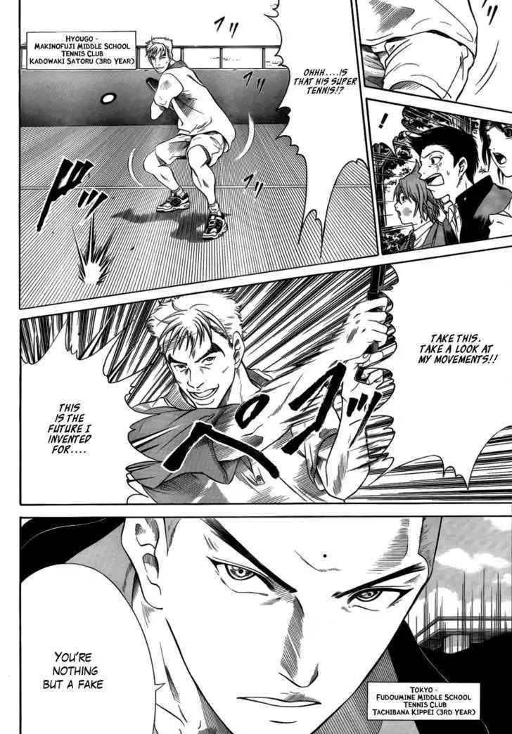 New Prince of Tennis Chapter 15 2